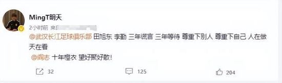 不少观众表示“绝对称得上是2023神级爱情电影！把黄昏之恋拍出了青春的味道”、“影片感情细腻、直击人心，是一部很有质感与温度的国产爱情电影”、“影片中的四位老人虽然是黄昏的日落，但他们的灵魂却像盛夏的花朵一样璀璨；电影温暖得就像冬天的暖阳，有一种真切的美好”、“看影帝影后大银幕飙戏太震撼了，举手投足间都是戏”